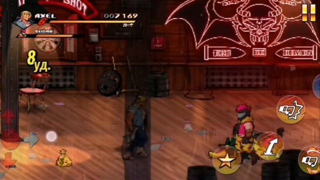 Street of Rage 4 (улица ярости) stage #5 Под землёй прохождение на андройд смотреть онлайн