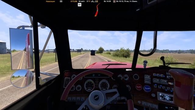 ATS 1.49, Freightliner Classic XL , Штат Канзас(Kansas)