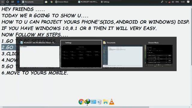 How to Cast Android Screen To PC or Laptop | HINDI смотреть онлайн