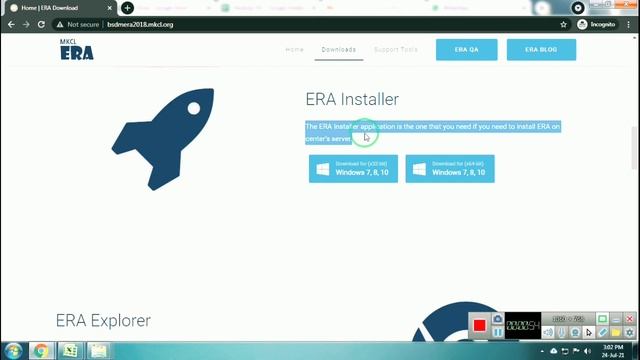 Era Explorer Kaise Download Kare | How To Download Era Explorer | Era explorer download смотреть онлайн