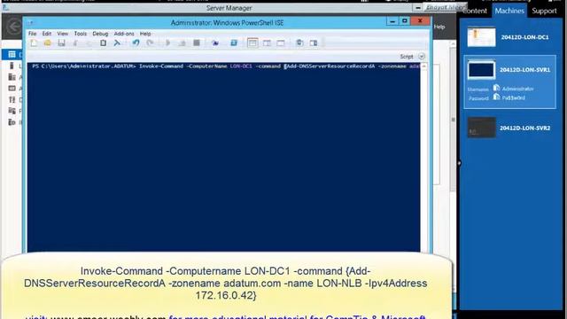 Using PowerShell to add DNS A host record смотреть онлайн