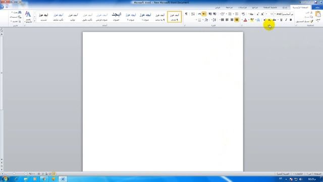 برنامج تفعيل الأوفيس والويندوز смотреть онлайн