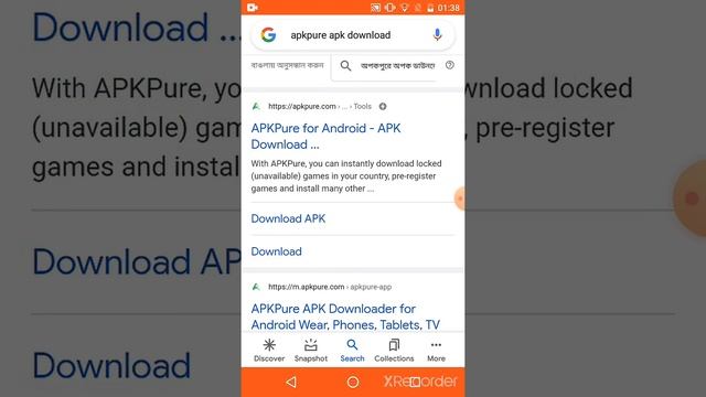 HOW TO DOWNLOAD ApkPure ON ANDROID || 2021 смотреть онлайн