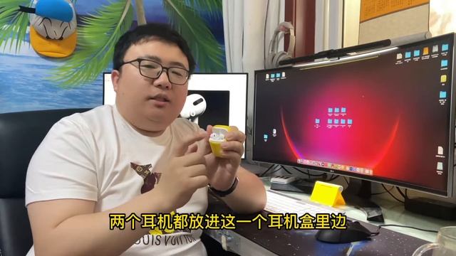 AirPods如何进行固件升级？新发布固件4E71有何提升？ смотреть онлайн