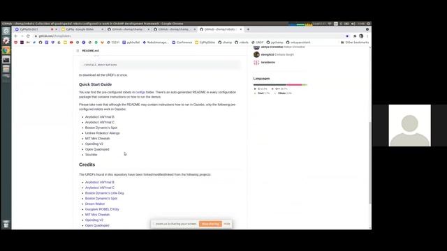 CHAMP tutorial смотреть онлайн