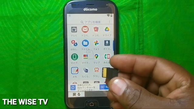 DOCOMO F-42A GOOGLE ACCOUNT BYPASS DONE NOW. #ALL DOCOMO ANDROID 11 FRP BYPASS. смотреть онлайн