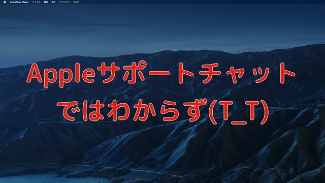 MacOS「Big Sur」でTimeMachie を新規作成するとAPFSになる！ смотреть онлайн