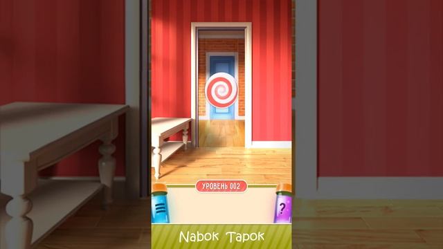 2 уровень - 100 Doors Puzzle Box (100 Дверей Головоломки) прохождение смотреть онлайн