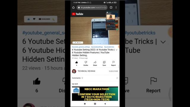 How to use Floating window | Floating app kaise use kare। MIUI 12.5 Floating Window Option Not Show смотреть онлайн