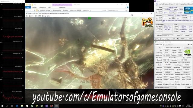 CEMU 1.6.2c Wii U Emulator - Bayonetta (2009). Ingame. Incredible Test #11 смотреть онлайн