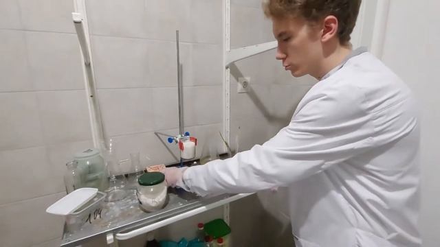 Проект Сириус Химия смотреть онлайн