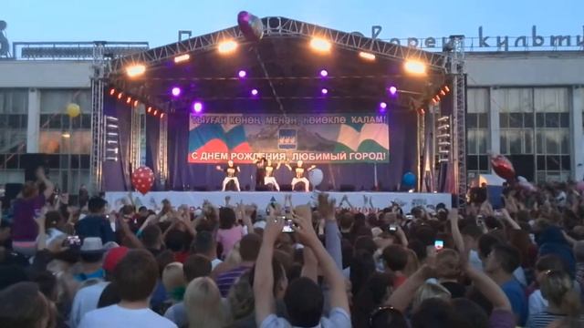 КАР-МЕН Стерлитамак смотреть онлайн