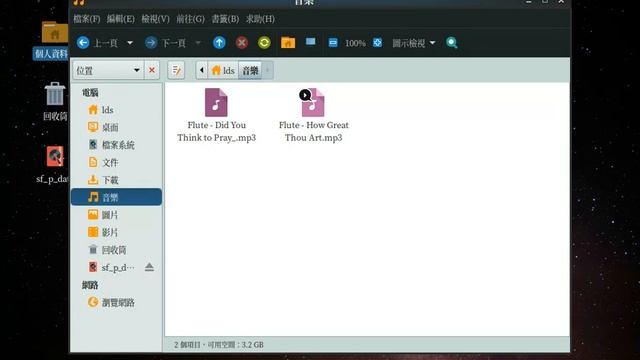 antiX Linux Mate Edition Respin смотреть онлайн