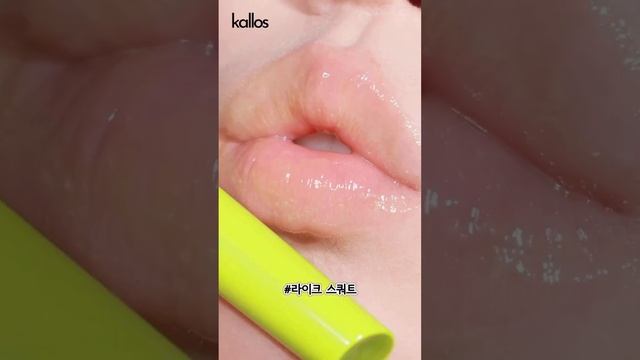 Son Dưỡng MAC Squirt Plumping Gloss Stick - Kallos Vietnam смотреть онлайн