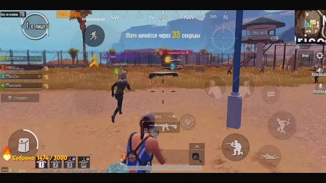 🤩 БЕРУ ЗАВОЕВАТЕЛЯ С ТЕЛЕФОНА - PUBG MOBILE | ОТКРЫВАЕМ НОВЫЙ ПРЕМИУМ КЕЙС смотреть онлайн