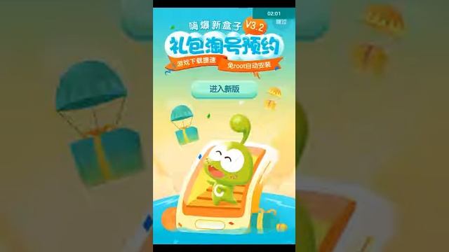 Como Baixar Blood Strike no android смотреть онлайн