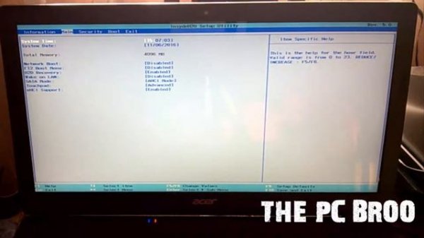 UEFI Boot\How to Boot from CD/DVD/USB