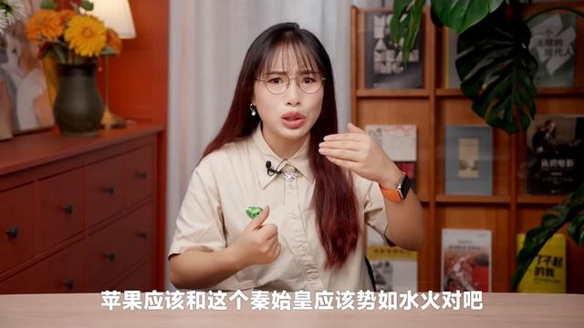 深度解读：iPhone 15 换 C 口背后的故事 смотреть онлайн