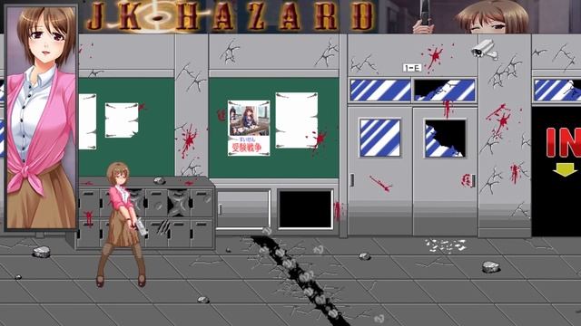 JKハザード (体験版 DEMO Gameplay) смотреть онлайн