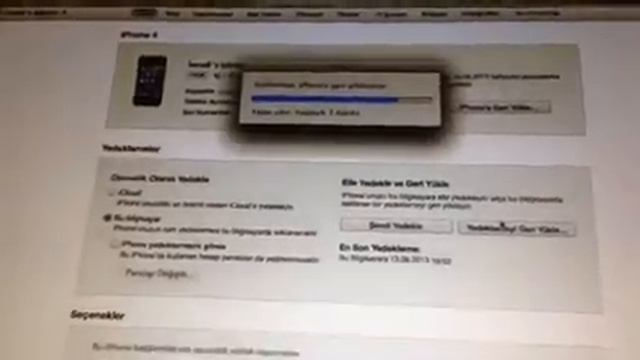 Destroy a mac смотреть онлайн