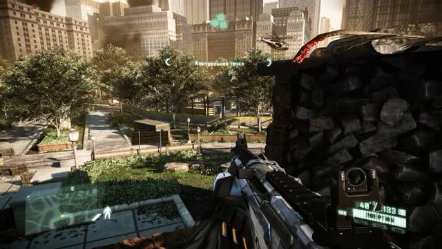 Crysis 2 смотреть онлайн