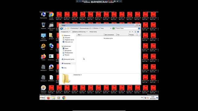Обзор вируса 000 exe смотреть онлайн
