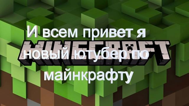 Makaroska#shorts#sigma#maincraft