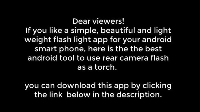 Best flash light app for android smart phones | Use phone's camera flash as a torch смотреть онлайн