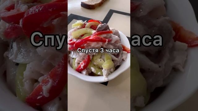 Мировой закусон