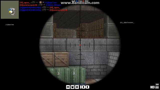 Мы с другом играем в блокаду тащу как бог! смотреть онлайн