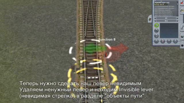 Настройка стрелки.wmv смотреть онлайн