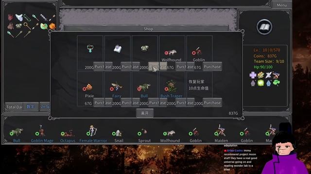 [Legend Creatures] Let's check out this PVE casual auto-battler! смотреть онлайн