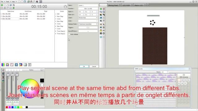 Kam DMX Pro - Scenes & Sequences Tutorial - DMX Lighting Controller System
