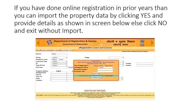 Easy steps for Online E-Regt of Leave & License, by Aadhar verification, using Hamster Pro 20. смотреть онлайн