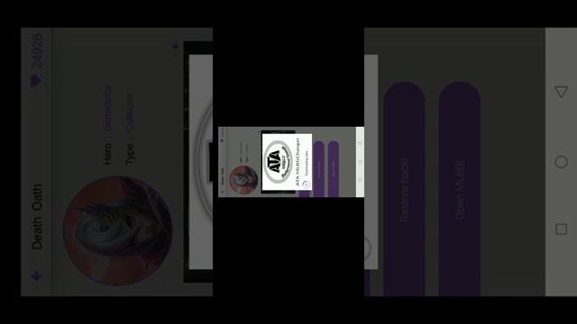 Injector for Android 11? смотреть онлайн