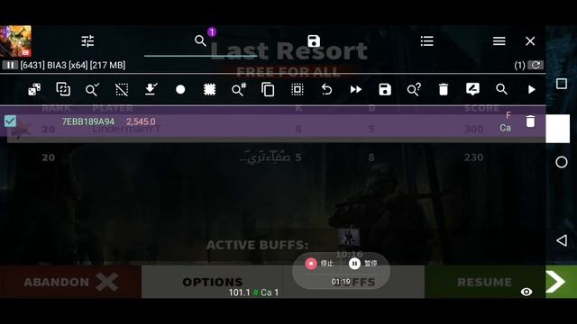 Brothers in Arms 3 hack: Thunder fight смотреть онлайн