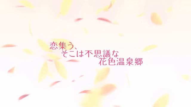 Visual Novel Theater #187 смотреть онлайн