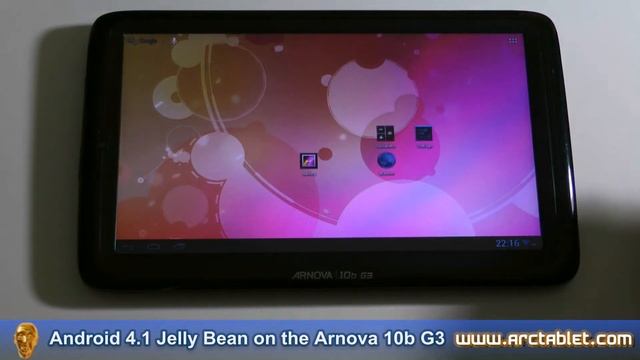 Arnova 10b G3 Android 4.1 JellyBean (NEOCM10 LEON)