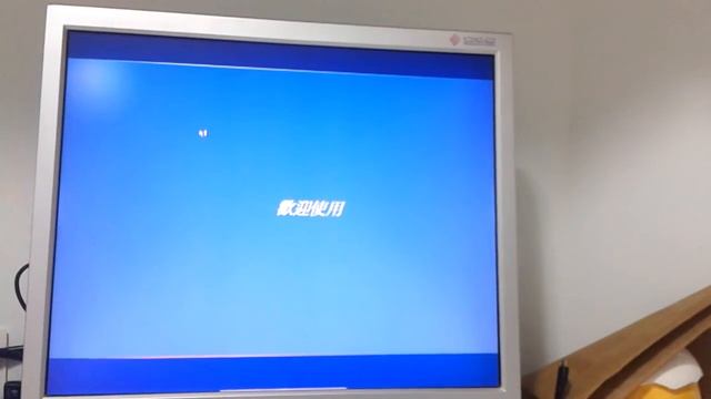 ram disk boot xp смотреть онлайн