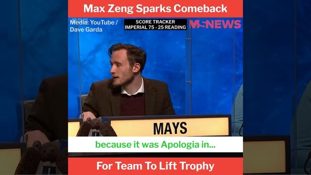 Max Zeng Sparks Comeback For Team To Lift Trophy смотреть онлайн