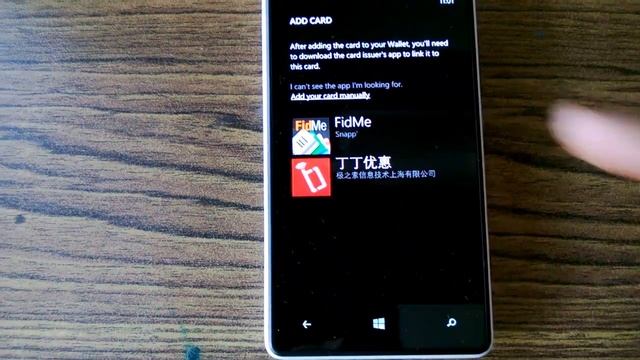 How to Add Fidme App to Windows Phone 8 Wallet смотреть онлайн