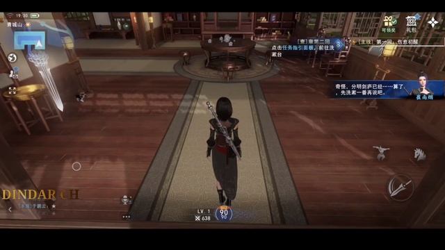 New Open World Game - Injustice Samurai 3 | Ultra Graphics - Android Gameplay смотреть онлайн
