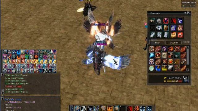 Предпоследние видио о L2blood-world.ru, от SmailDark смотреть онлайн