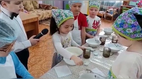 12 апреля 2023 г.