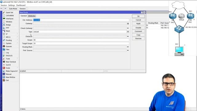 VRRP on MikroTik смотреть онлайн