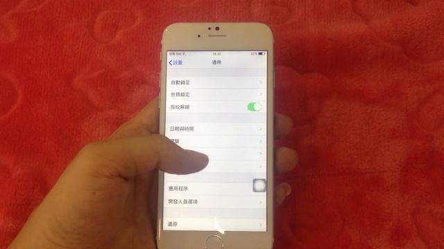 iPhone 6單卡版內建16G 4.7吋 三色現貨 極致登場 смотреть онлайн