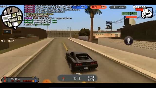 จกปูนแบบ 200IQ เซิฟ BostonCity смотреть онлайн