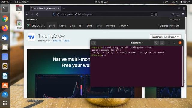 how to install tradingview in Ubuntu 20.04 смотреть онлайн