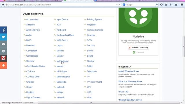 How to find/download motherboard driver смотреть онлайн