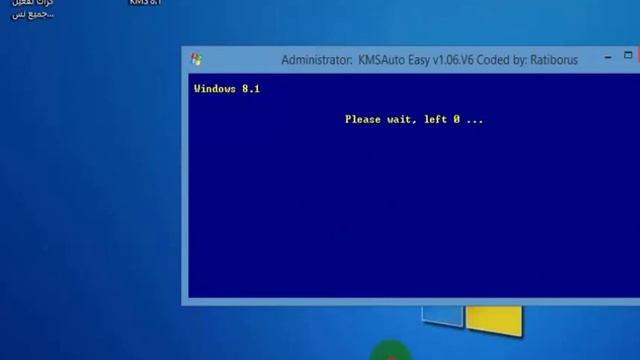 طريقة تفعيل ويندوز 7 ,8, مدي الحياه Activation for windows 7 تنشيط الويندوز смотреть онлайн